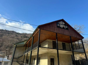 Sagule Hotel